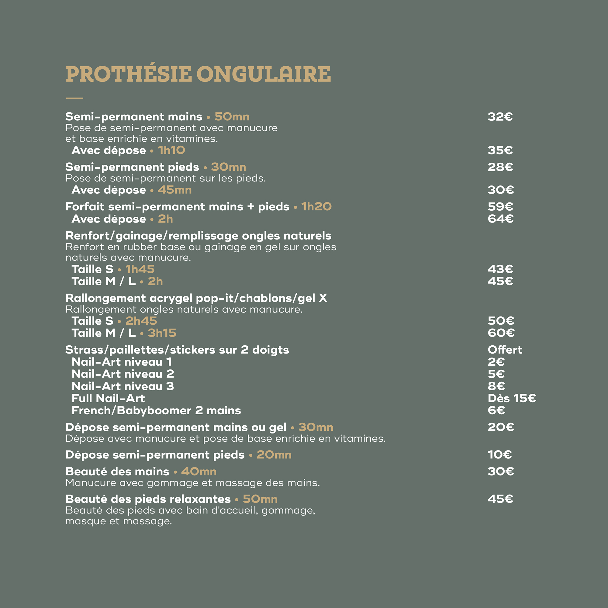 soins esthétiques